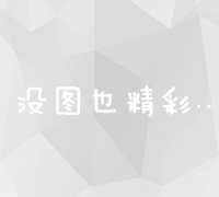 向日葵视频站长统计报告详解：内容推荐与用户留存率的关联分析